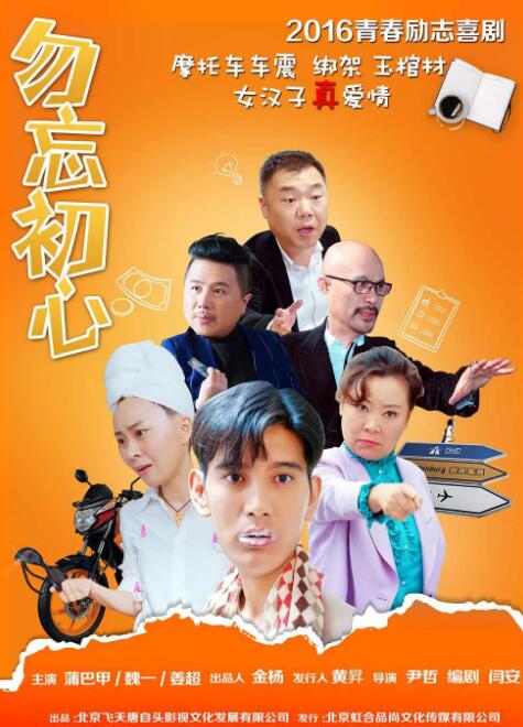 国产在线一区视频